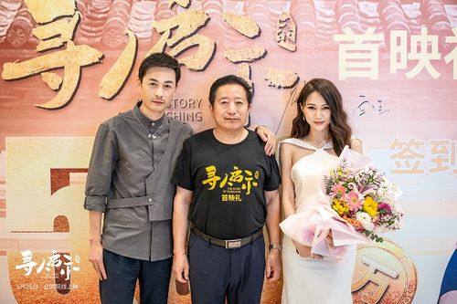  短剧休夫后化身总裁惊艳全场全集观看--第1张