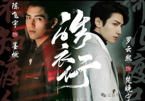  短剧永夜圣父全集观看--第1张