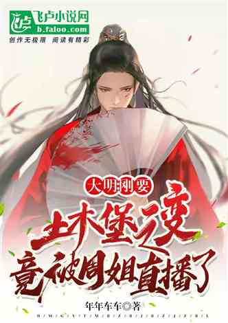  短剧神凰全集观看--第1张