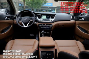 途胜2017款报价及图片_途胜2017款报价及图片及价格--第1张