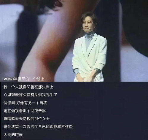  离婚后前夫有了读心术全集观看--第1张