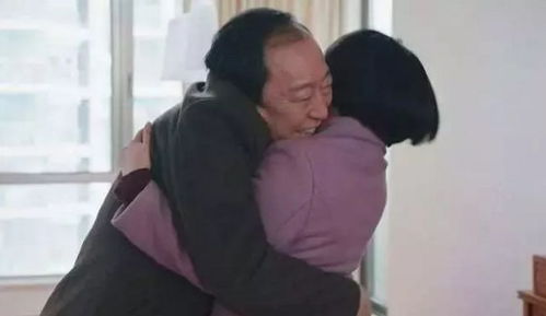  ，重生从被女儿赶出家门开始--第1张
