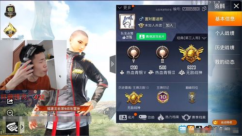  短剧无双战神之神皇归来全集观看--第1张