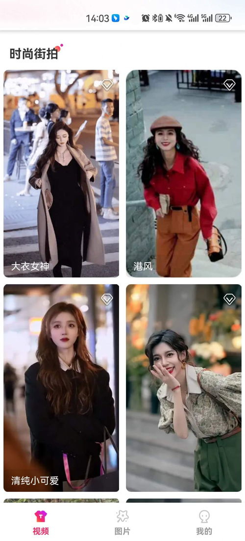  短剧九零激荡年代长篇全集，一部见证时代变迁的视觉盛宴，九零年代，激荡年代的视觉长篇全集--第1张