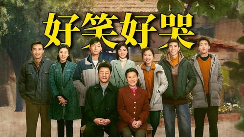  短剧大楚败家子全集观看，短剧大楚败家子全集在线观看--第1张