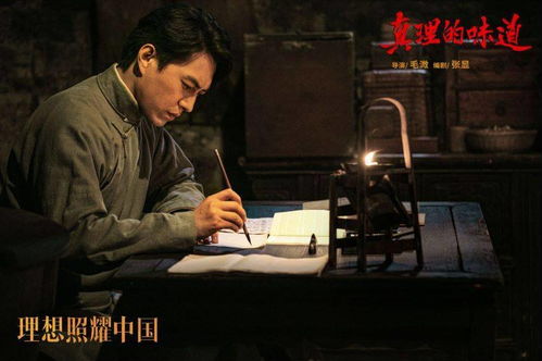  短剧朝歌赋等个文件全集观看--第1张
