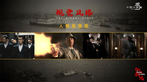  短剧嫉恶如仇全集观看，一场正义与邪恶的较量--第1张
