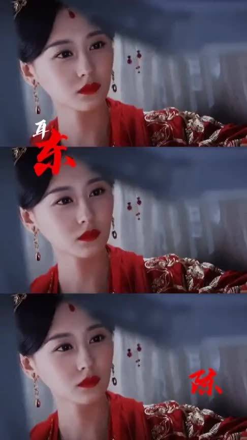  短剧眼前之人，意中人全集观看--第1张