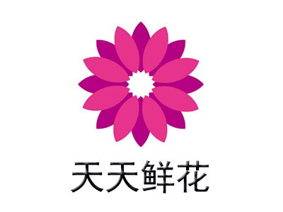  天天鲜花加盟官网--第1张