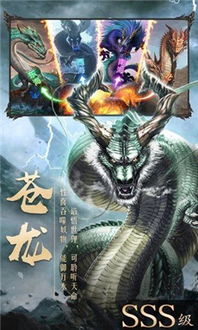  短剧无双神王全集观看--第1张