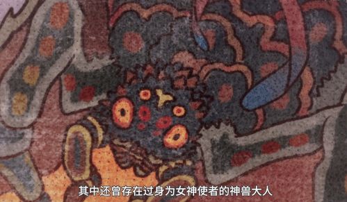  短剧开局预测地震我成为全球救世主赵慧楠全集观看--第1张