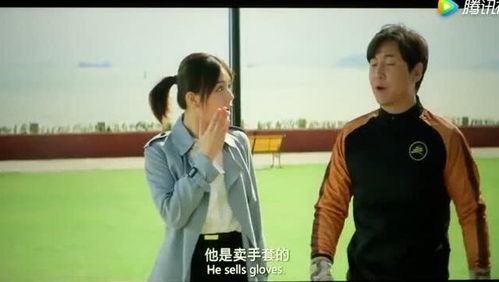  短剧萌宝天降捡到首富亲爸全集观看，萌宝天降，捡到首富亲爸全集--第1张