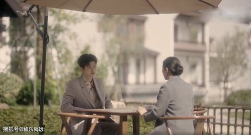  短剧厉总夫人她爱你至死全集观看，厉总夫人爱你至死全集免费观看--第1张