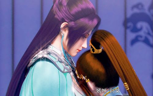  ，短剧逆天龙皇，退婚后六大国民女神悔疯了全集观看--第1张