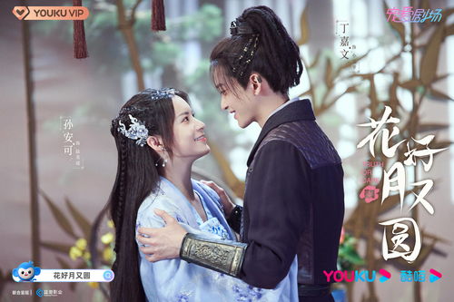  短剧一夜错嫁归人是大佬全集观看--第1张