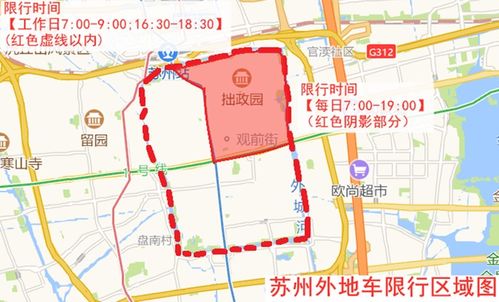 天津机动车限行最新消息_天津机动车限行最新消息外地车--第1张