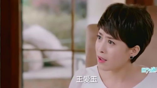  短剧豪门儿媳绝美逆袭合全集观看--第1张