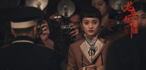  短剧真千金觉醒后杀疯了全集观看--第1张