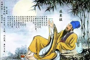  ，买花白居易--第1张