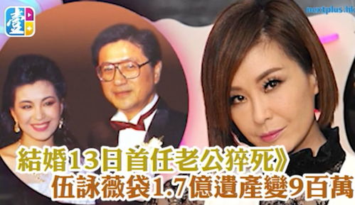  短剧新离婚后继承亿万财产全集观看--第1张
