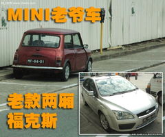 13年福特福克斯图片_14年福特福克斯图片--第1张