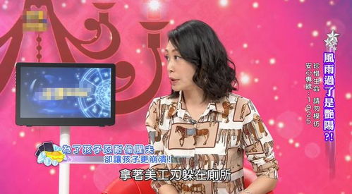  短剧新版她生崽后前夫却说自己清心寡欲全集观看--第1张