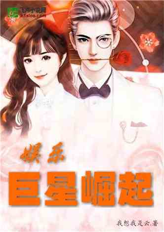  短剧开局离婚她竟是豪门继承人全集观看--第1张