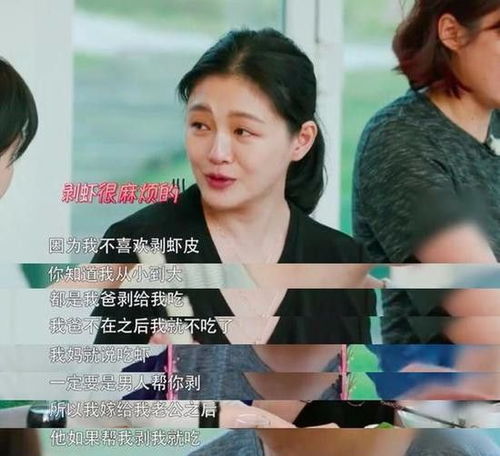  豪门恩宠全集，我呗思聪看上了短剧，带你领略豪门恩爱的甜蜜瞬间--第1张