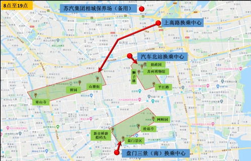 成都限行时间新规2021年5月_成都限行时间新规2020年5月--第1张