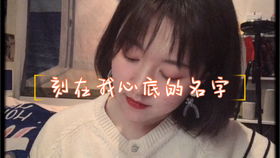  短剧再爱一次全集观看，短剧再爱一次全集免费观看--第1张