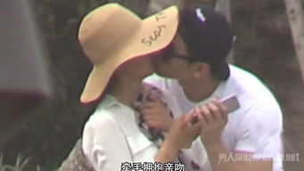  惊天大秘密！我的网恋男友竟然是大佬汤圆全集观看--第1张