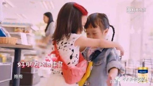  短剧双生萌娃妈咪她飒爆了全集观看--第1张