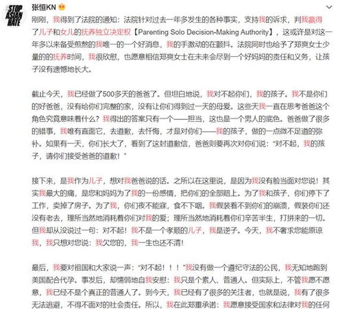  短剧二爷夫人她又把人算死了全集观看--第1张