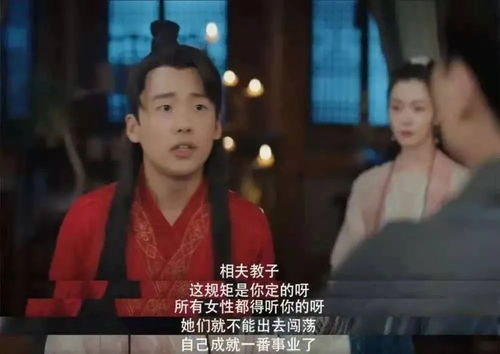  短剧顶级赘婿全集观看，爆笑喜剧，让你捧腹大笑！，短剧顶级赘婿全集观看，爆笑喜剧，让你捧腹大笑的欢乐时光--第1张