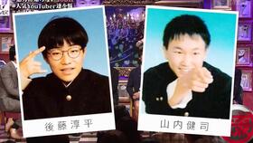  短剧纸扎惊魂全集观看，惊魂纸扎店，纸扎惊魂全集在线观看--第1张