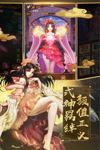  短剧傲世神王全集观看，傲世神王全集，一部震撼心灵的短剧--第1张