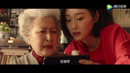  短剧不期而遇爱上你全集观看--第1张