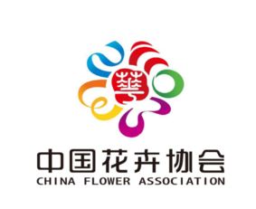  中国花卉博览会会徽含义，中国花卉博览会会徽，美丽、繁荣与绿色的象征--第1张