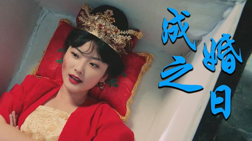  短剧囚宠新娘全集观看--第1张