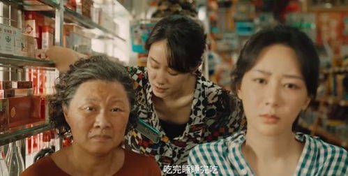  我那热辣滚烫的婚姻——刚离婚，五个女神未婚妻倒追我，离婚后的桃花运，五个未婚妻倒追我--第1张