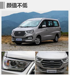 老款江淮瑞风_老款江淮瑞风商务车7座参数--第1张