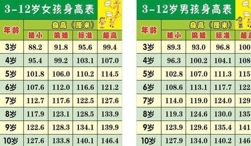  短剧软饭之王全集观看——笑出腹肌的经典软饭角色--第1张