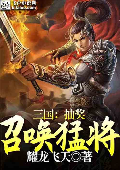  短剧九州狱龙全集观看，九州狱龙全集在线观看，短剧介绍--第1张