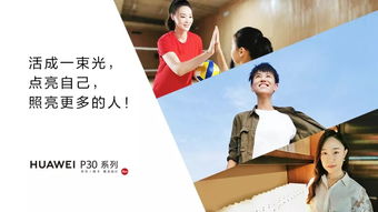  短剧她光芒万丈全集观看--第1张