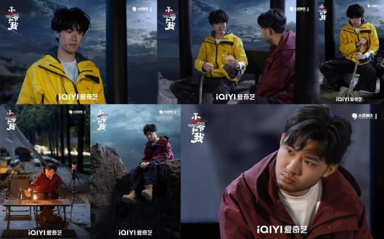  短剧新一夜晚首富全集观看--第1张