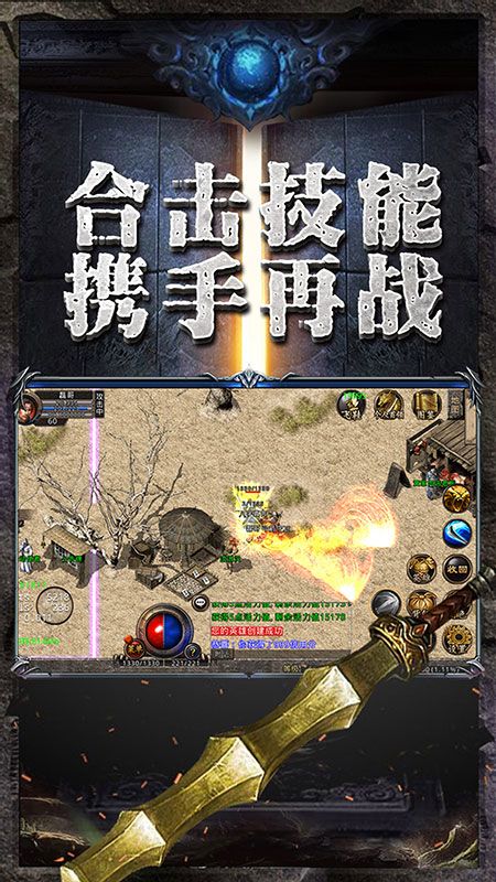  短剧无上战尊归来全集观看，震撼心灵的战斗传奇--第1张