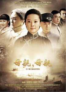  短剧燃烧吧特工妈妈全集观看--第1张