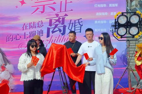  短剧爱在离婚后全集观看--第1张