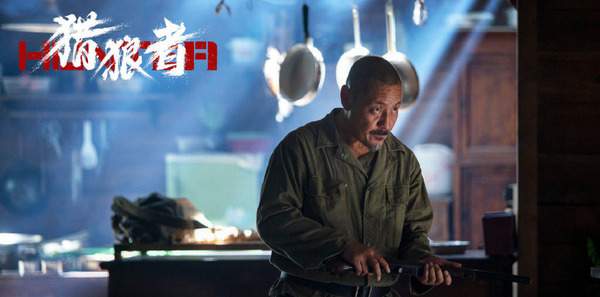  短剧新镇北王全集观看--第1张