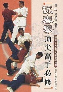  短剧顶级高手全集观看，短剧顶级高手全集，高手云集的精彩表演--第1张